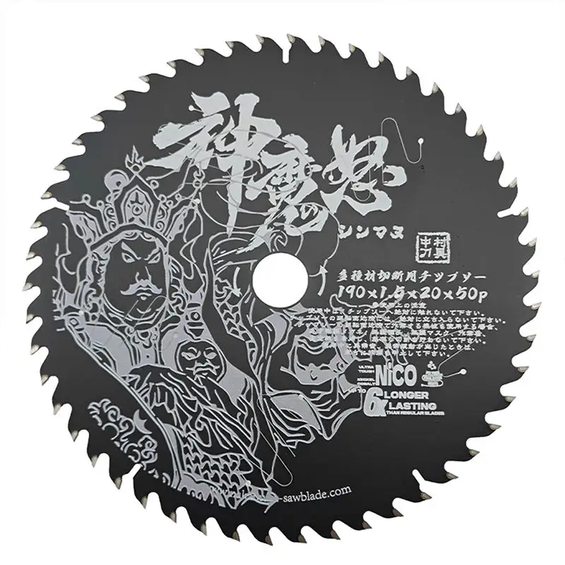 Hot-Selling Woodworking 190mm 50 Teeth Tct Carbide Circular Saw Blade For Precision Cutting Wood