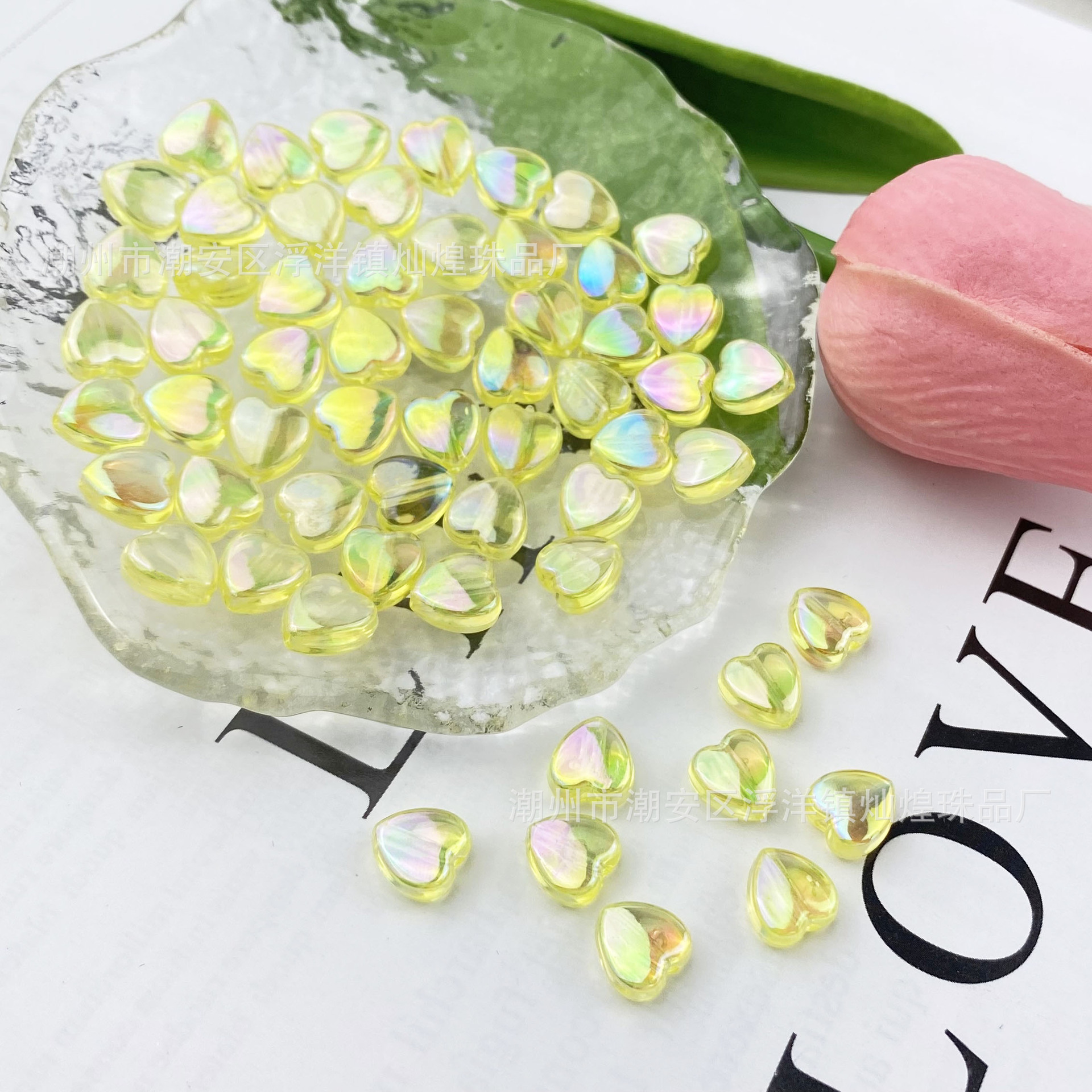 coeur irisé jaune