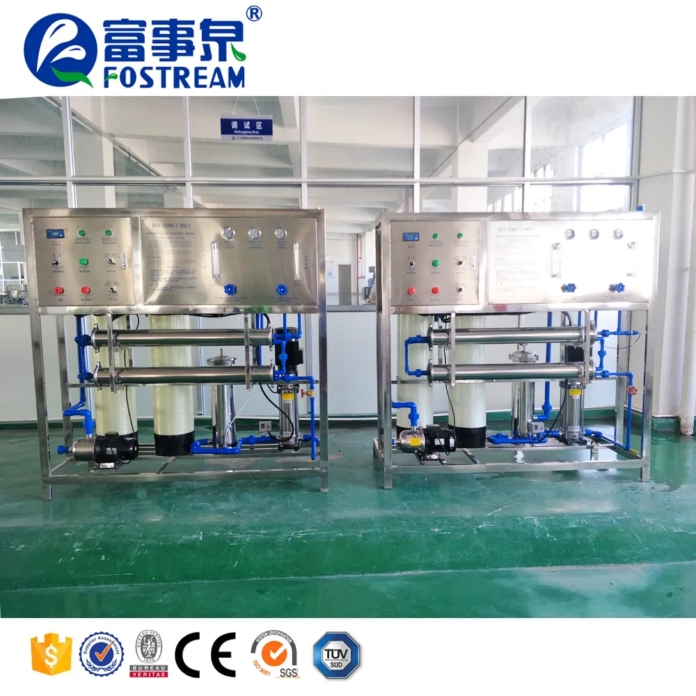 Factory Price RO Purified Filter Pure Water Purifying Machines / System / Equipment / Plant