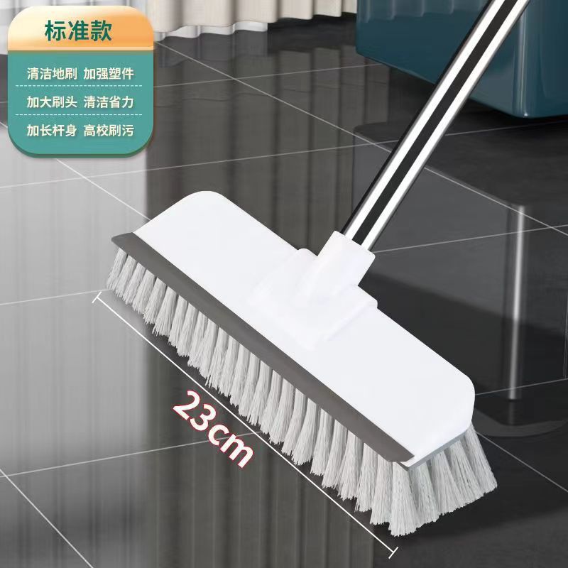White Small Three-Section Pole, 110cm long