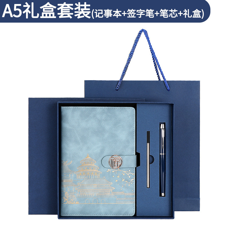 Coffret cadeau bleu vintage A5-fukou