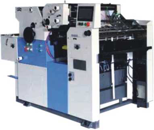 Nuovo Disegno Quattro Colori Macchina da Stampa Offset Prezzo/Digitale 4_Color_Offset_Printing_Machine - Product Image 6