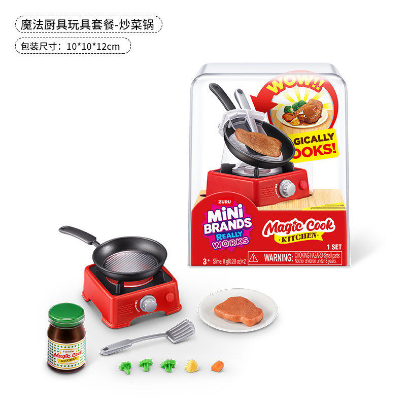 Wok
