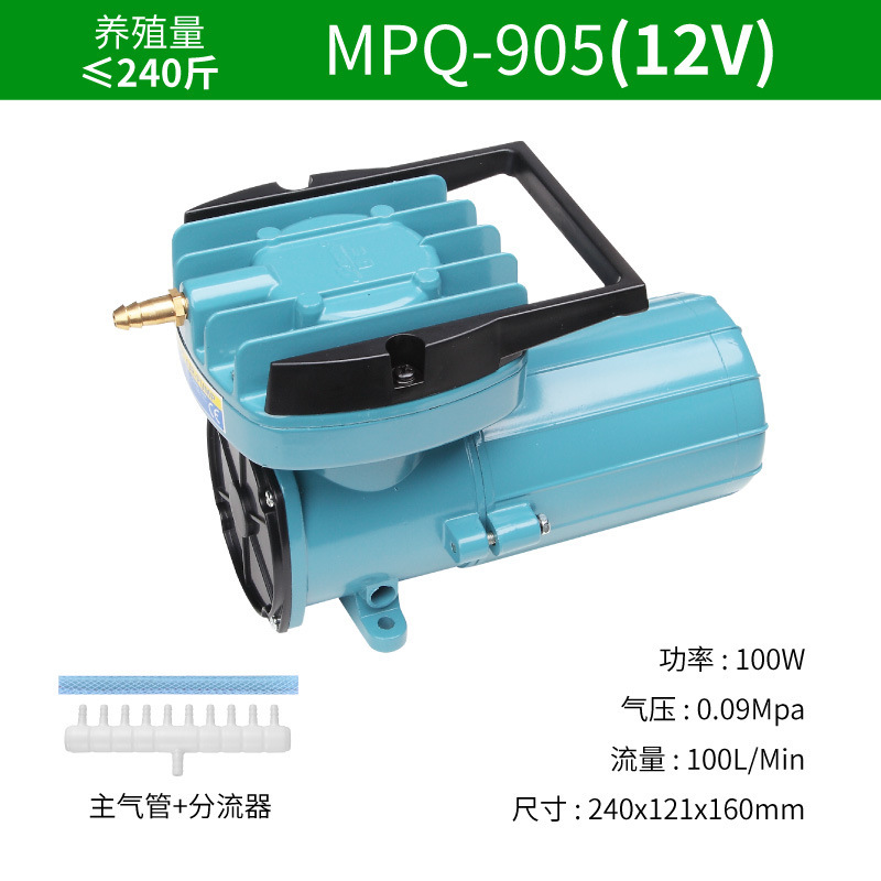 (12v)905-10 trou-100l-100w (métal nu)