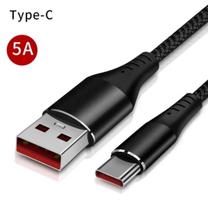 5A超快充电电缆1.2M USB C型充电器数据线用于手机