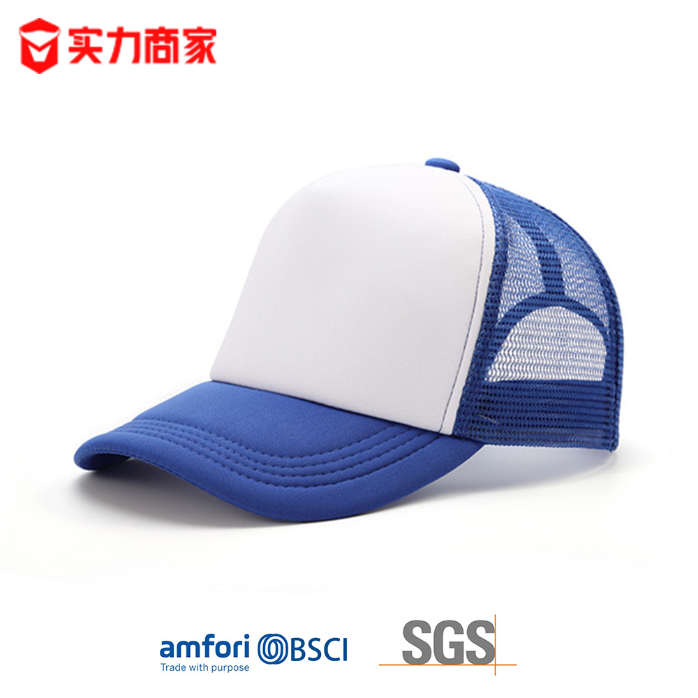White and dark blue