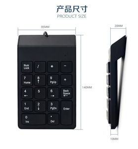 Small-size USB Wired <strong>Numeric</strong> Keypad Numpad 18 Keys Digital <strong>Keyboard</strong> for Accounting Teller Laptop Notebook Tablets - Product Image 5