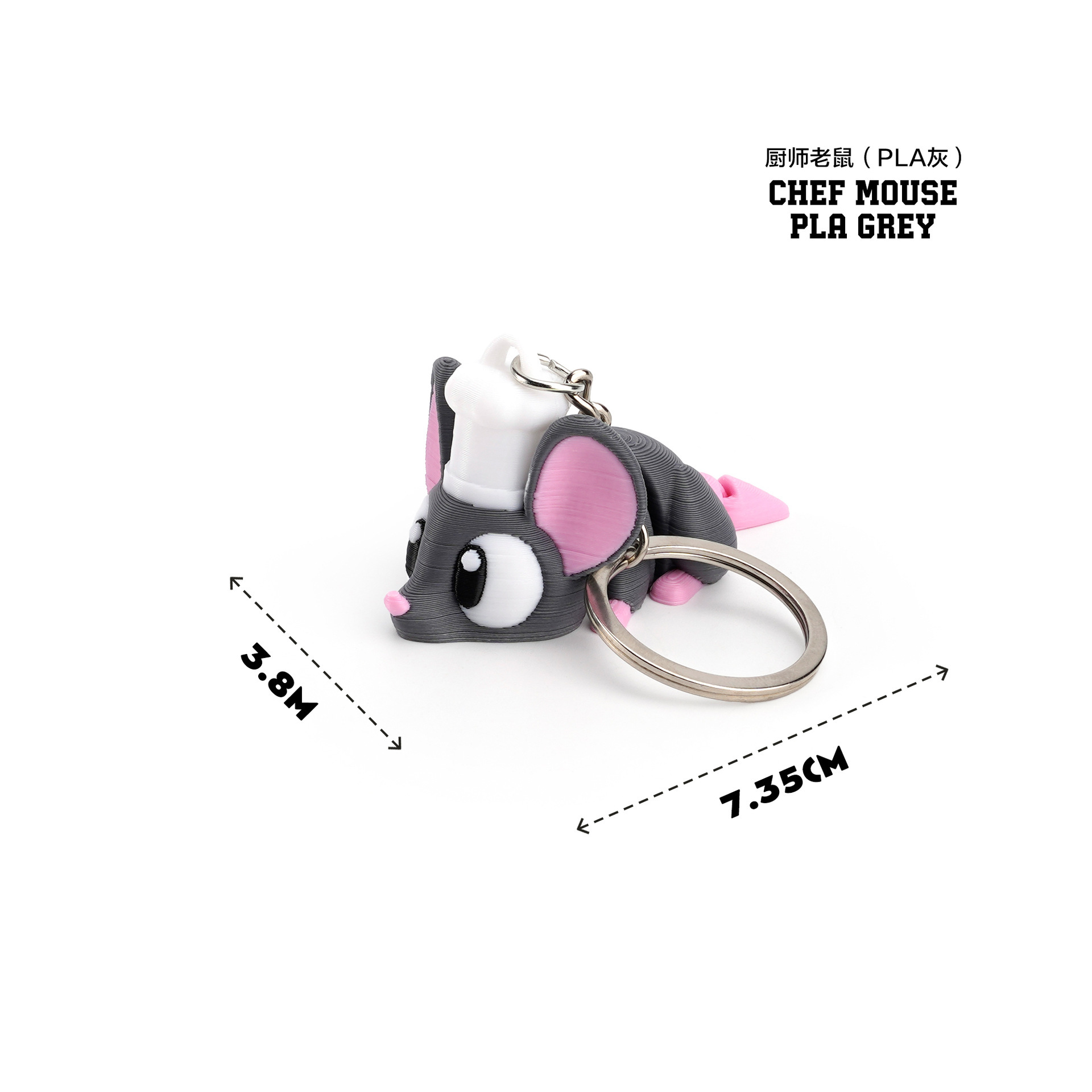 Souris de chef pla gris