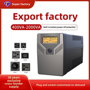 Ske Cross-Border UPS Anti-Power Outage Emergency <strong>Backup</strong> <strong>Computer</strong> Power Supply 400Va-2000Va with Voltage Stabilization - Product Image 5