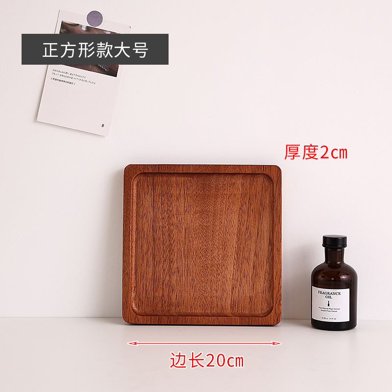 #15 Sapele 20*20*2cm