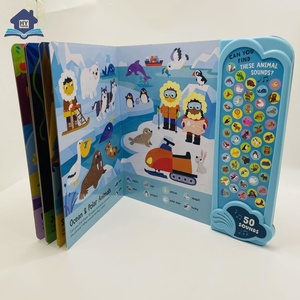 直销学龄前幼儿50动物声音音乐模块儿童书籍带按钮 - Product Image 5