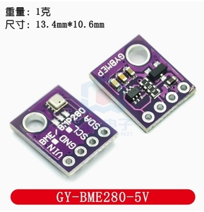 GY-BME280-5V Microcontroller Module <strong>Temperature</strong> <strong>Humidity</strong> Atmospheric Pressure Sensor - Product Image 2