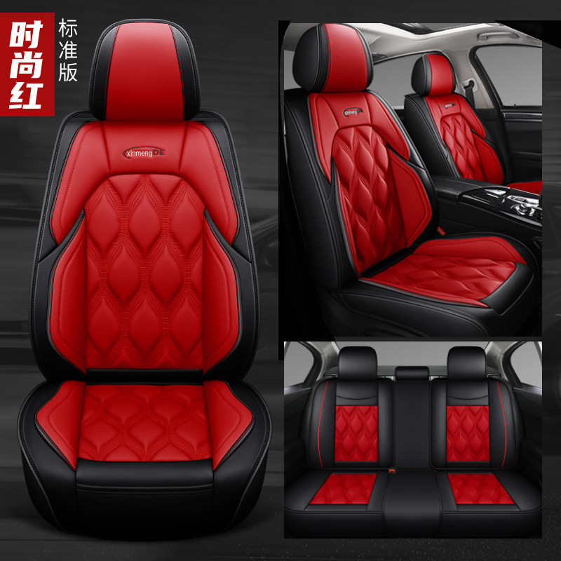 Édition standard rouge