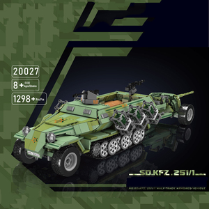 20027 yarım parça zırhlı araç askeri silah ekipmanları yapı taşı seti plastik oyuncak çocuklar için çocuk eğitim oyuncak birleştirin - Product Image 2