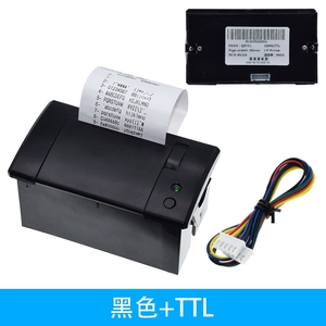 58-mm-Mini-Thermodrucker Embedded POS Receipt Tickets Drucker mit Schnitts telle RS232 / TTL Verwendung mit 5V-9V für Arduino Android
