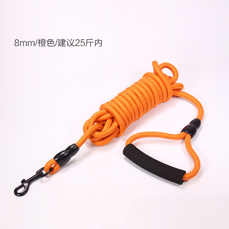 สีส้ม; 8 มม./แนะนำไม่เกิน 12.5 กก.