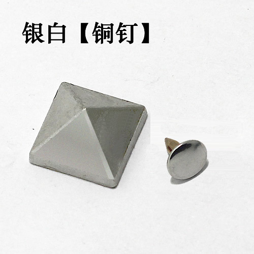 Clavo de cobre blanco plateado