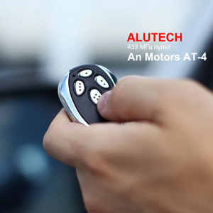 Nuovissimo cancello telecomandato Alutech AT-4 AR-1-500 AN-Motors AT-4 ASG1000 AT4 at 4 Keychain barriera 433MHz codice di rotolamento per Garage - Product Image 6
