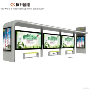 Moderne Buitenreclame Display Rechthoekig Bushokje Met Geïntegreerde Lichtbak - Product Image 3