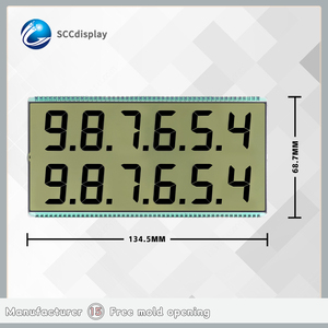 SJXDGN034 su misura 7 segmento statico schermo LCD eccellente Display produttore a basso consumo energetico macchina di rifornimento LCD - Product Image 4