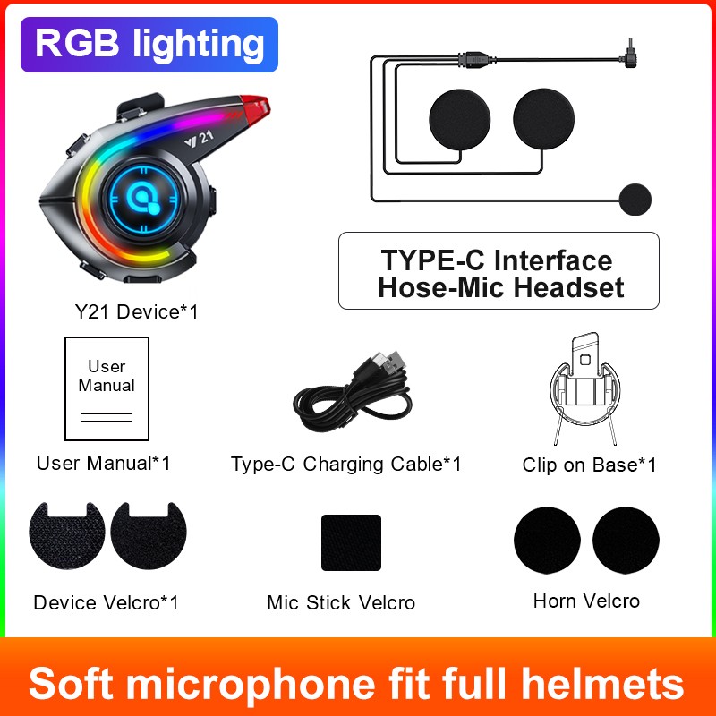 soft microphone