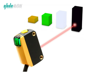 YIHEDA DC láser Sensor de haz fotoeléctrico de largo alcance sensor de distancia fotoeléctrico reflectante infrarrojo con salida analógica - Product Image 3