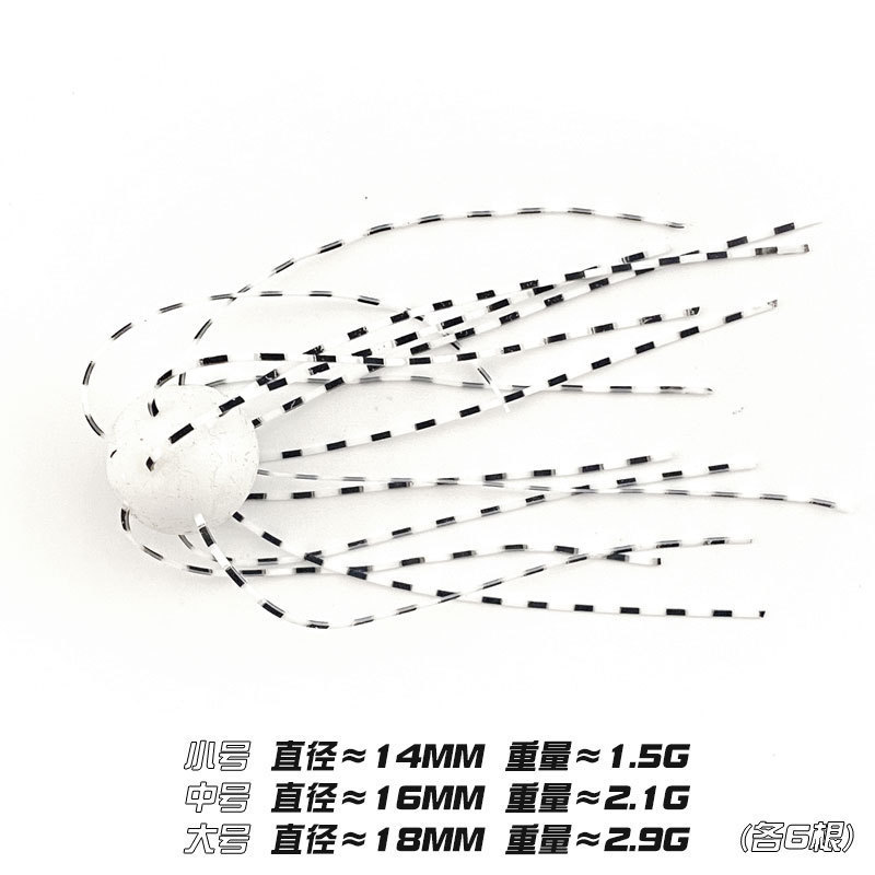 White spherical