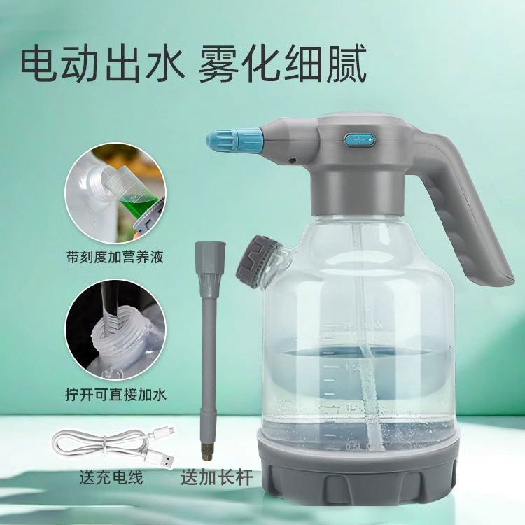 Pulvérisateur électrique transparent - 3L avec rallonge