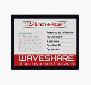 12.48-inch Red Black White Tri Color E-book Ink Screen Module <strong>Arduino</strong>/ESP32 Shelf Label - Product Image 1