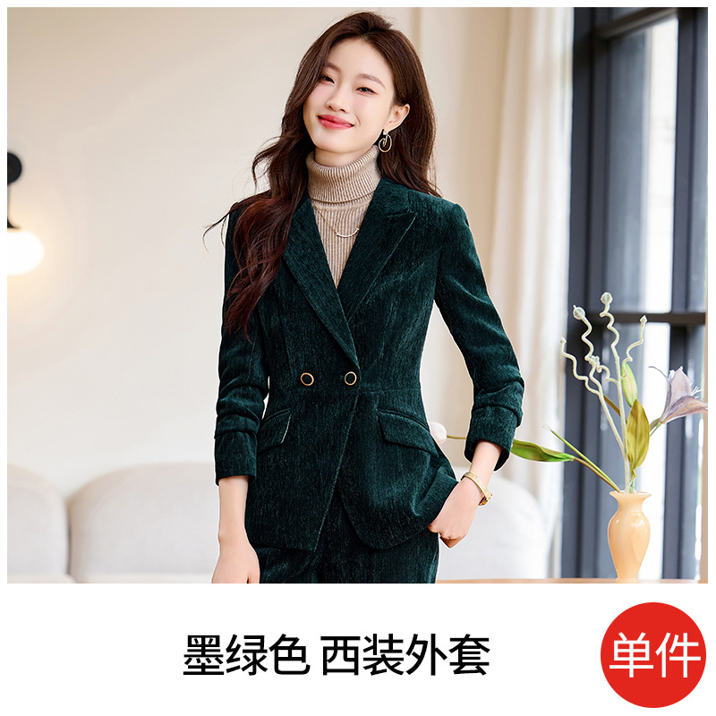 Dark green suit