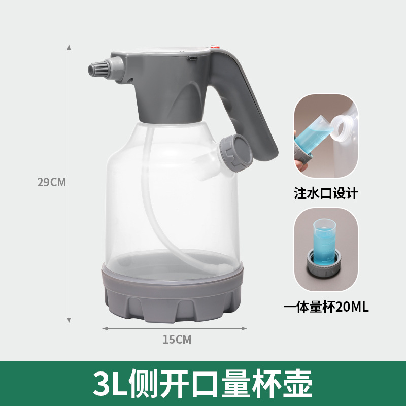 3L Electric Sprayer Bottle (Measuring Cup Version)
