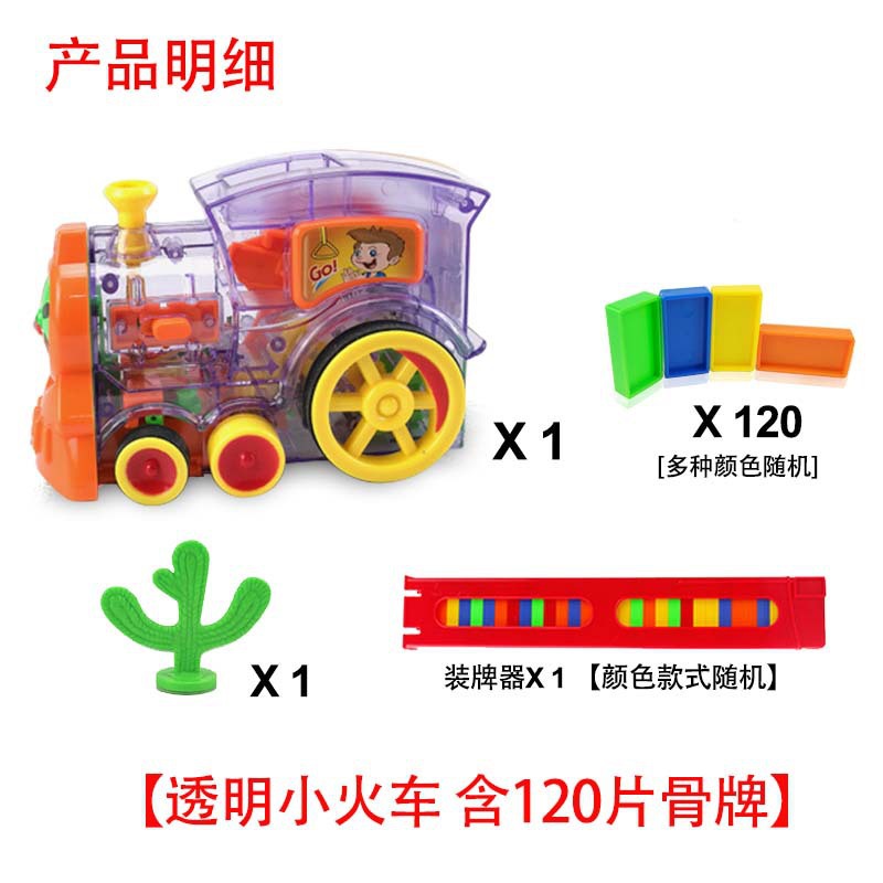Transparent front-color box-80 pieces