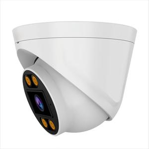 FG882-B gece görüş 4G iki yönlü konuşma ağ IP66 su geçirmez bulut akıllı Alarm yangın duman hareket algılama 4G PIR kamera - Product Image 2
