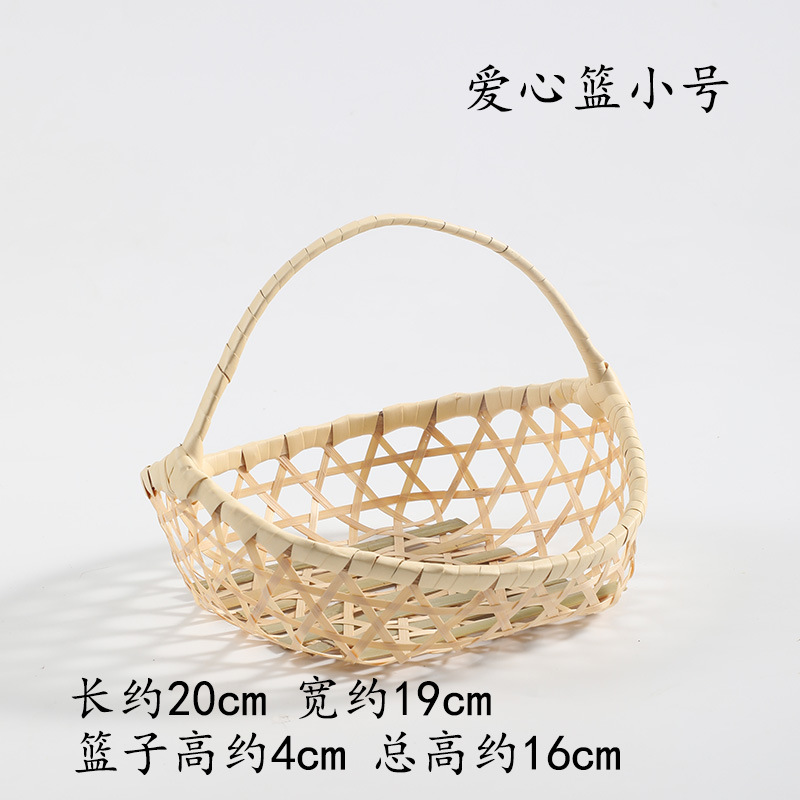 Panier d'amour petit