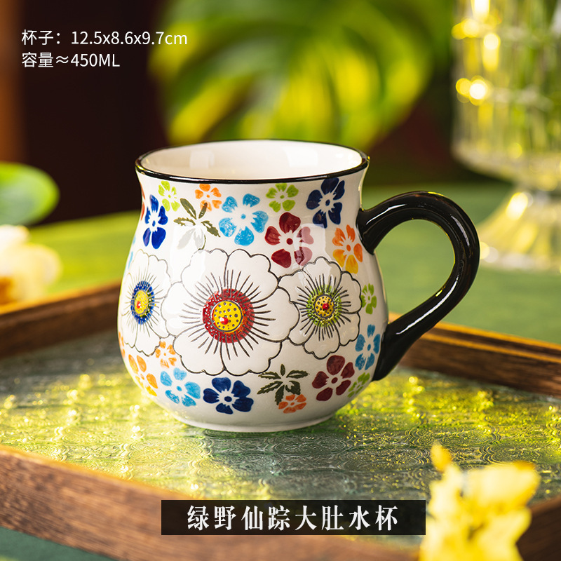 Verde el mago de la taza de agua del vientre de la oz