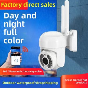 Tuya Home Security CCTV <strong>Camera</strong> Outdoor Wireless WIFI <strong>IP</strong> <strong>Camera</strong> Supports Day and Night Full Color, Two-way Voice <strong>Function</strong> - Product Image 2