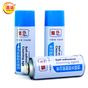 Mạnh Mẽ Làm Sạch Sticker Loại Bỏ Các Nhãn Dán Botny Sticker <span class=keywords><strong>Remover</strong></span> - Product Image 2