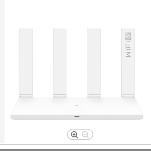 HW TC7102 tam Gigabit çift bant 5G AX3 kablosuz WiFi6 duvar kral 3000M ev üç netcom yönlendirici - Product Image 1