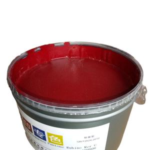 高品质潘通彩色红宝石油基胶印油墨，用于大批量胶印 - Product Image 1