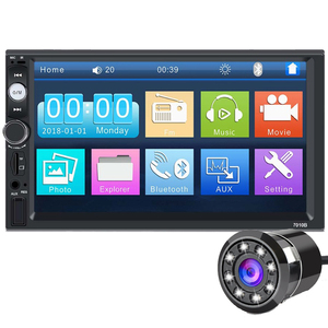 Radio estéreo para coche HD 7 "Pantalla táctil 12V 2 Din Radio FM Cable de alimentación ISO Receptor de entrada auxiliar SD USB MP5 Autoradio Player - Product Image 1