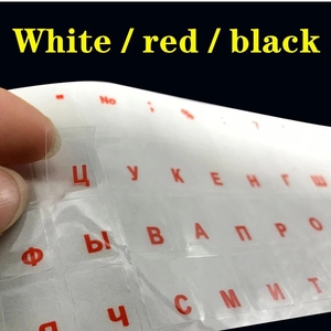 Cubierta de teclado de letra de idioma de película de pegatina transparente personalizada para computadora portátil PC protección contra el polvo portátil - Product Image 5