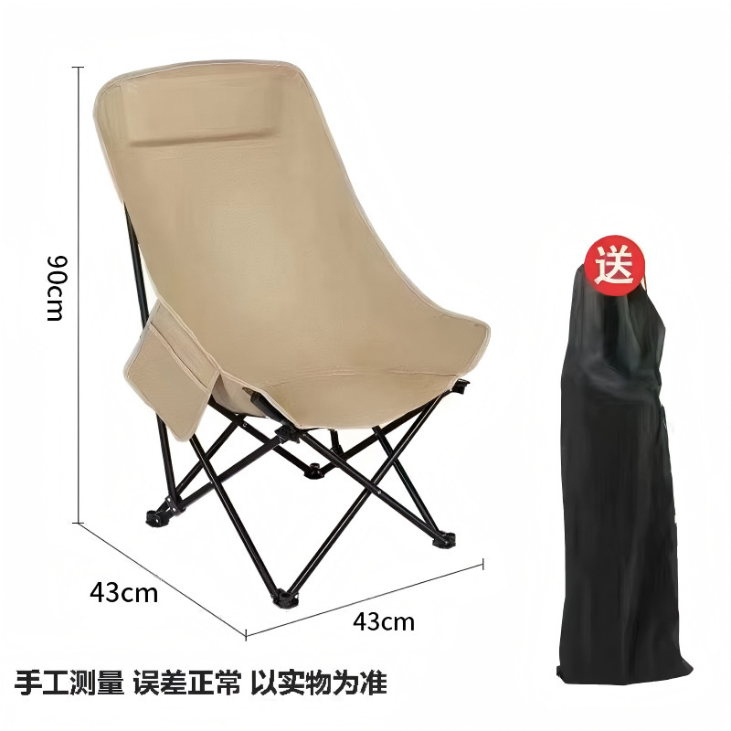Kaki