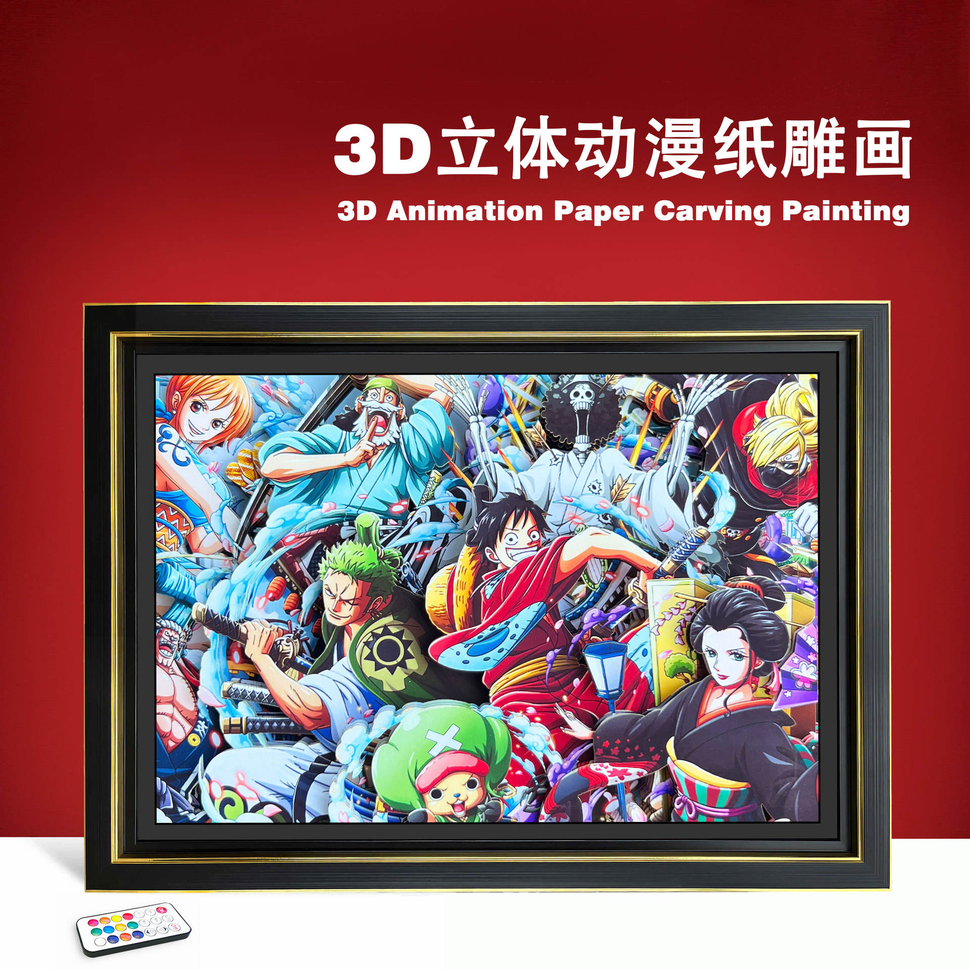 Noyau de peinture de l'acrylique + 3d + panneau arrière de mdf