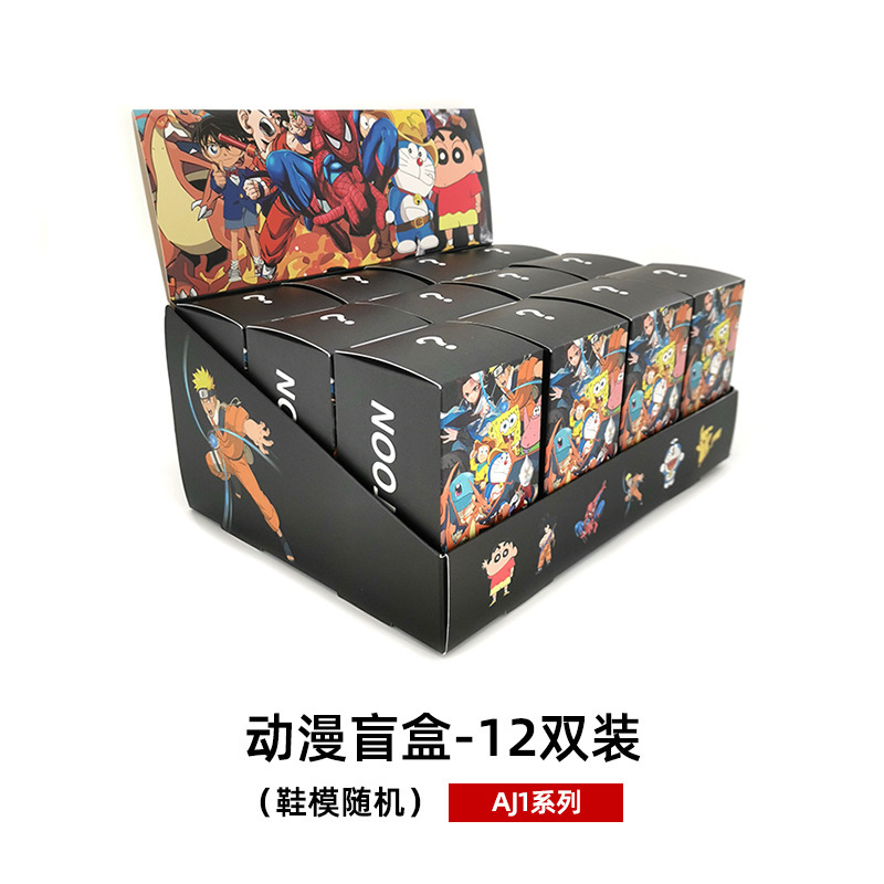10.Anime black
