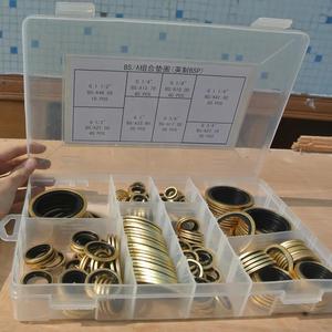 Dlseals xm700 tự động điều hòa không khí phụ kiện-môi con dấu Gasket con dấu thủy lực ngoại quan máy giặt chất lượng cao con dấu - Product Image 6