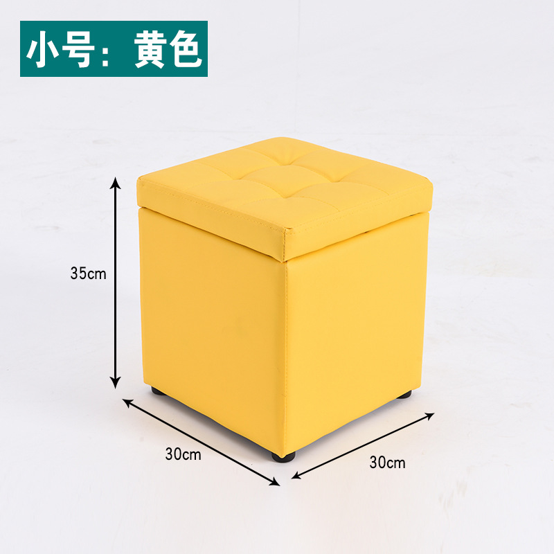 Small leather storage bench - yellow