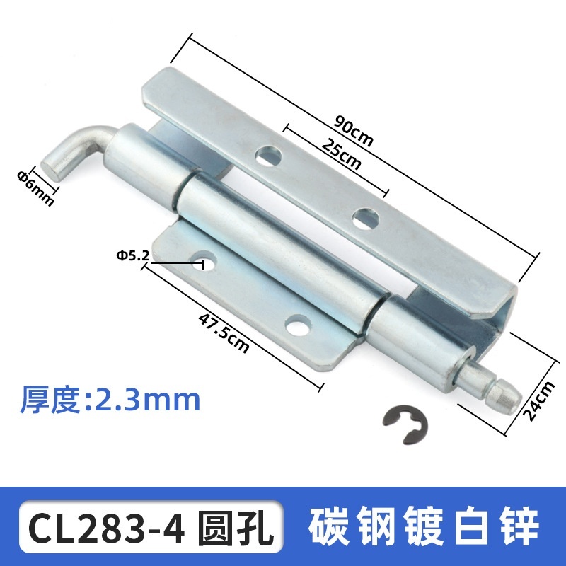 zinc blanc 5