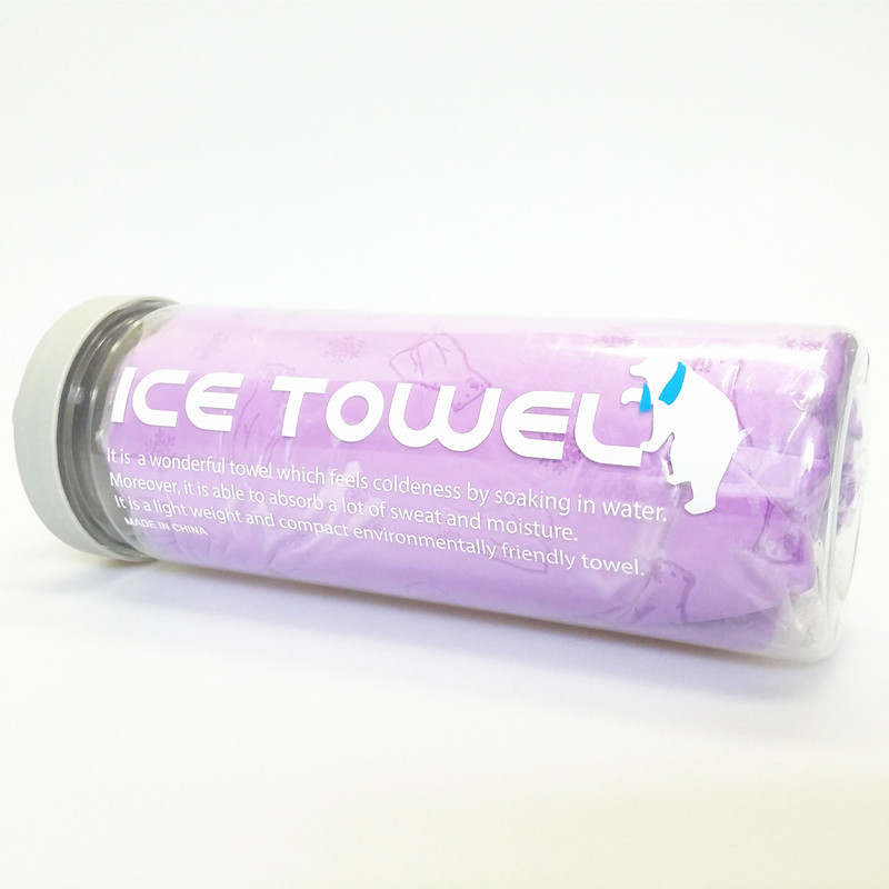 Lumière violette