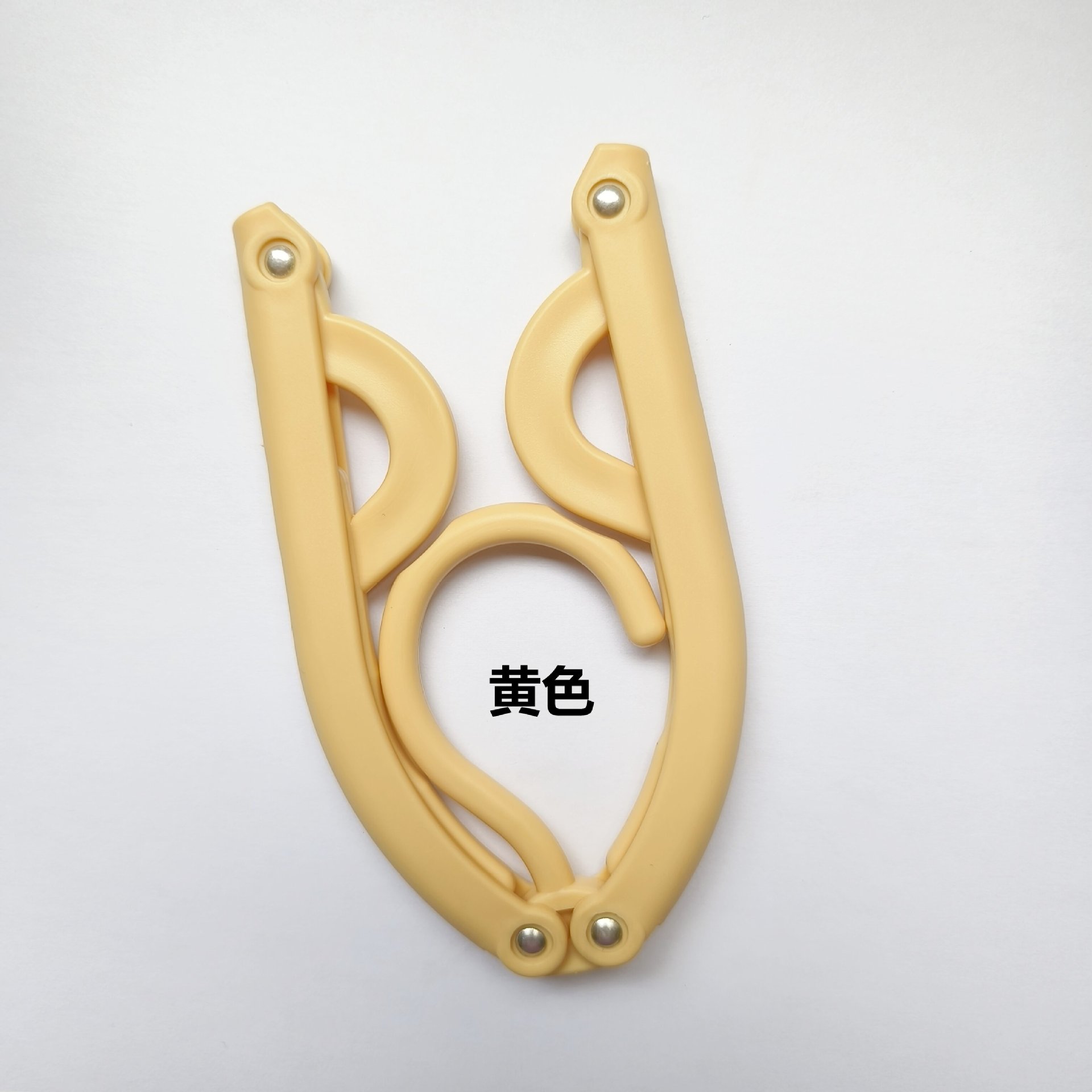 Yellow (no holes)