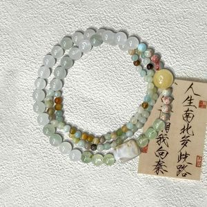 High-End Natural Forest <strong>Style</strong> Ancient Bracelet Versatile Multi-layer Beaded with Ruby Retro Fresh Original Versatile Ice <strong>Jade</strong> - Product Image 2